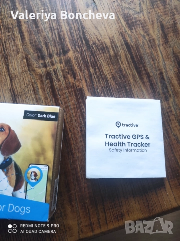 Тракер за куче, снимка 3 - За кучета - 51549157