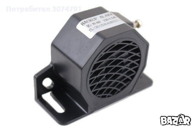 Силна Мелодия Сигнал Предупредителен Звук за Задна Заден Ход 12V/24V, снимка 4 - Аксесоари и консумативи - 32223465