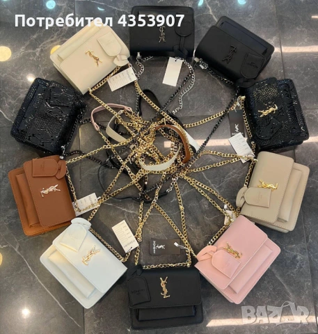  Дамски чанти Saint Laurent, снимка 2 - Чанти - 53520409