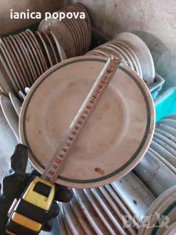 Български керамични чинии , снимка 6 - Чинии - 39970622