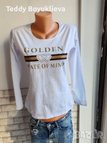 Дамска блуза