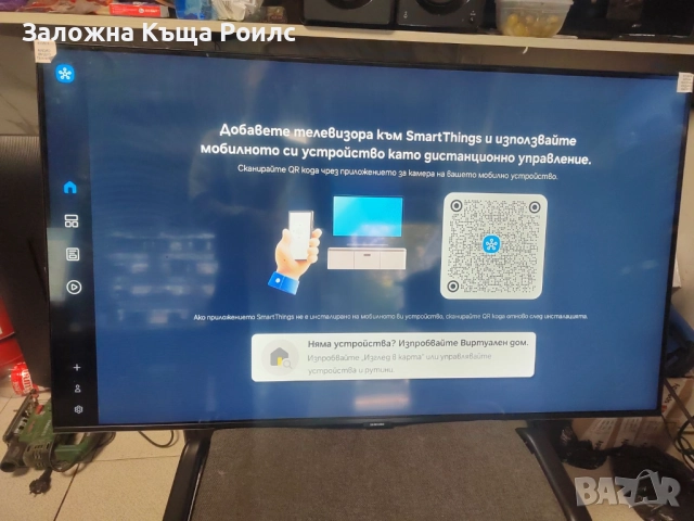 Телевизор Samsung UE43CU7172U – 43", 4K UHD