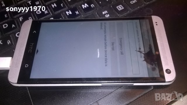htc-за ремонт, снимка 7 - HTC - 26963569