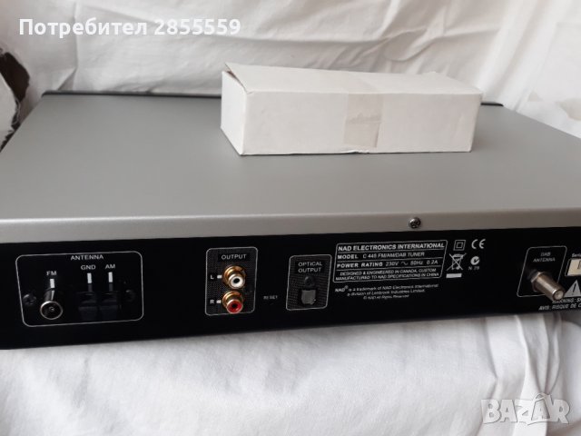 NAD C445 DAB/FM/AM TUNER, снимка 4 - Ресийвъри, усилватели, смесителни пултове - 39221490