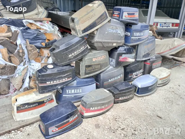 Продавам капаци на извънбордови мотори, снимка 3 - Аксесоари и консумативи - 47379270