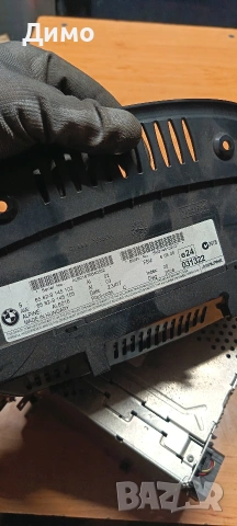 ccc ццц модул навигация дисплей джойстик диск бмв е90 е91 bmw e90 e91, снимка 13 - Части - 53508294