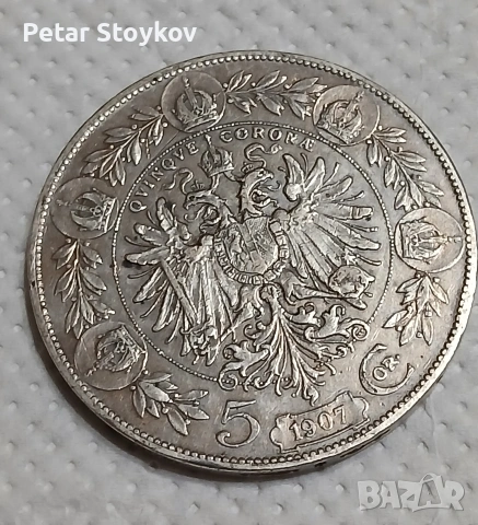 Стара сребърна монета., снимка 3 - Нумизматика и бонистика - 53262309