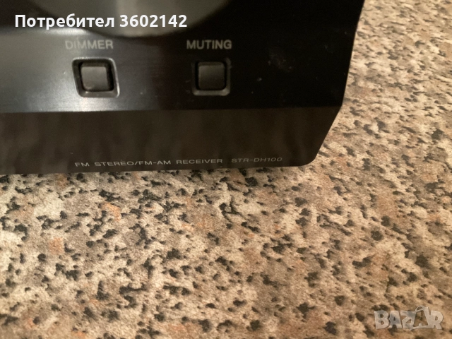 Sony стерео ресийвър STR-DH100 с ориг. дистанционно, снимка 15 - Ресийвъри, усилватели, смесителни пултове - 52970108