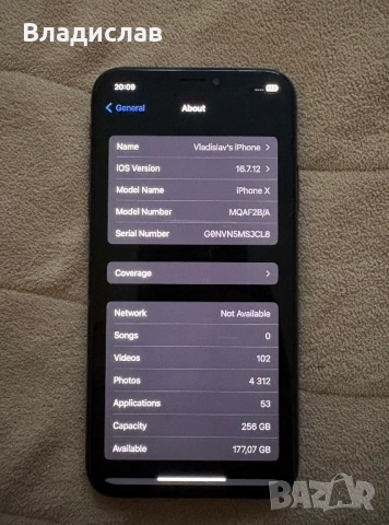 iPhone X 256GB, Space Grey, снимка 7 - Apple iPhone - 52655905