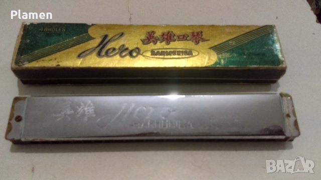 Хармоника Hero, снимка 1