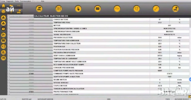 Renault Can Clip - Софтуер за диагностика Renault / Dacia с Openport 2.0/Scanmatik 2 PRO, снимка 3 - Аксесоари и консумативи - 47343003