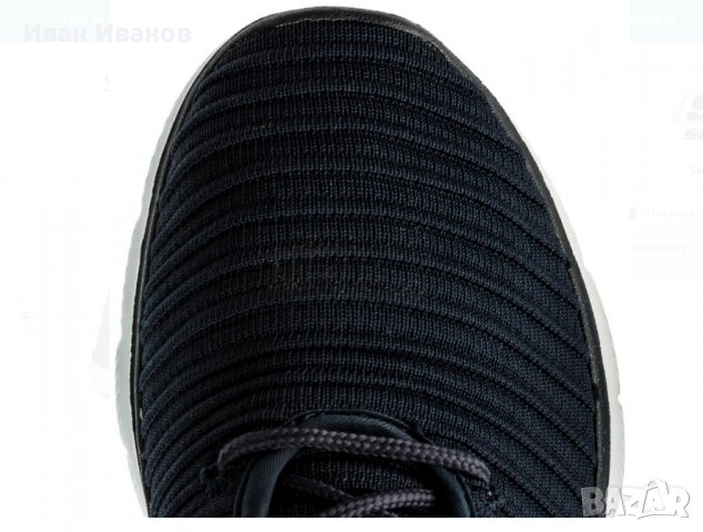 маратонки SKECHERS Estates 12899/NVY  номер 39 , снимка 6 - Маратонки - 32689914