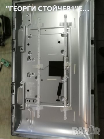 HITACHI  32HAE4351 17MB171  17IPS62   VES315UNGH-L3-N41 RF-CF320005AE30-0601  A3 , снимка 7 - Части и Платки - 43152688