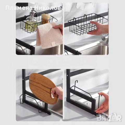 Двуетажен сушилник за съдове с поставка за дъска за рязане, снимка 5 - Аксесоари за кухня - 52844683
