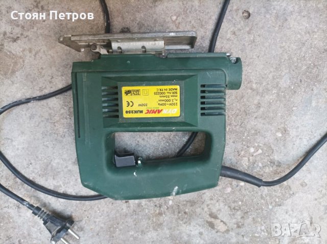 Зеге/прободен трион , снимка 2 - Други инструменти - 37714533