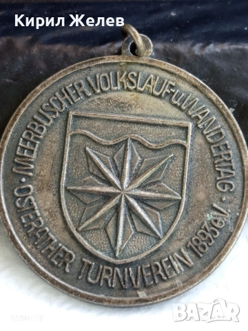 Медал НАРОДЕН КРОС и ДЕН на ТУРИЗМА МЕЕРБУШ за КОЛЕКЦИЯ 30813, снимка 3 - Антикварни и старинни предмети - 51529947