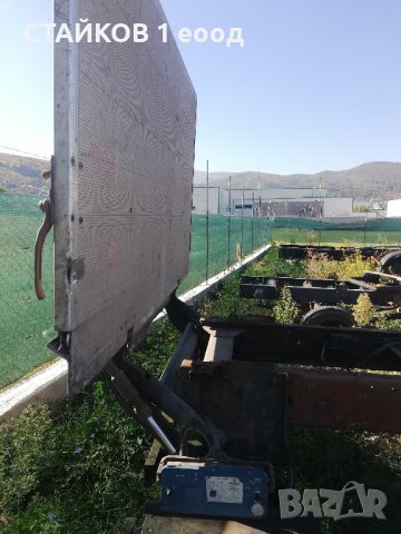 продавам падащ борд, снимка 3 - Части - 38397751