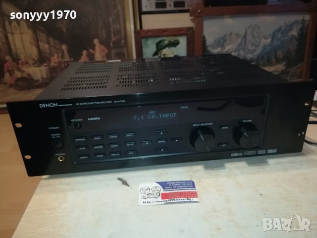 DENON DN-A7100 PROFESSIONAL PREAMPLIFIER-SWISS LK1EWC1312232028, снимка 9 - Ресийвъри, усилватели, смесителни пултове - 43400482