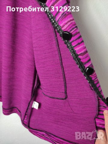 Domina jersey cardigan It 50/ D 44, снимка 7 - Жилетки - 38885609