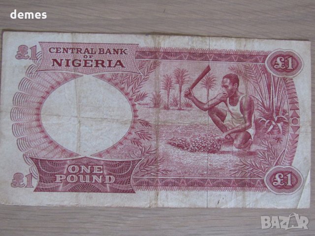 1 паунд-Нигерия, 1967 г. рядка, снимка 4 - Нумизматика и бонистика - 27386900