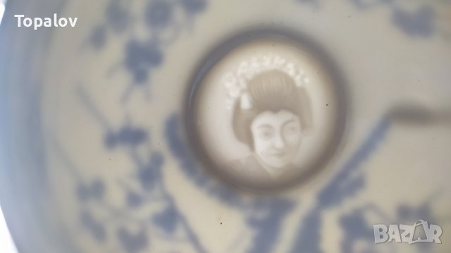 Японски сервиз за чай, маркиран с литофан, снимка 2 - Антикварни и старинни предмети - 40145425