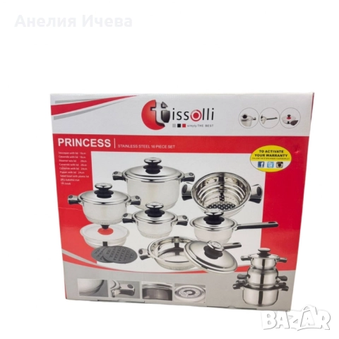 Комплект съдове за готвене Tissolli 16 pc Princess, снимка 3 - Съдове за готвене - 51949421