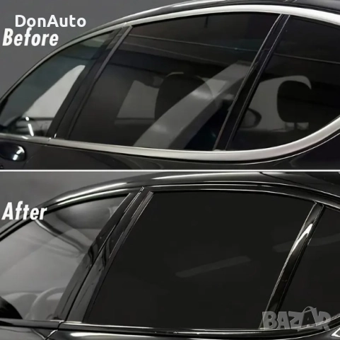 Фолио черен "Гланц", снимка 4 - Аксесоари и консумативи - 51489457