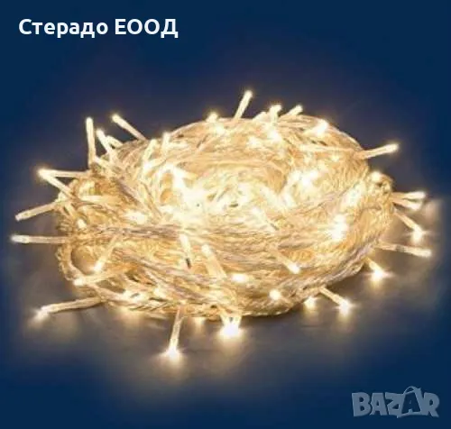 СВЕТЕЩА ВЕРИГА СЪС 120 ТОПЛО БЕЛИ LEDs, снимка 2 - Декорация за дома - 47840422