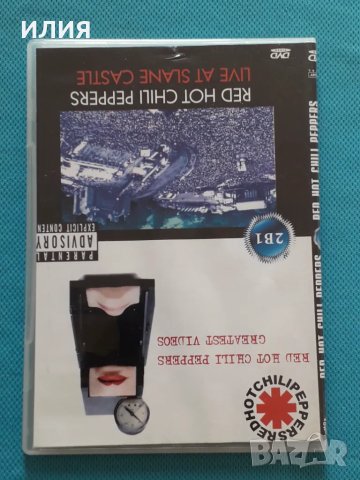 Red Hot Chili Peppers – 2003 - Greatest Videos/Live At Slane Castle(DVD- 10 Video)(2 in 1)(Alternati, снимка 1 - DVD дискове - 48583879