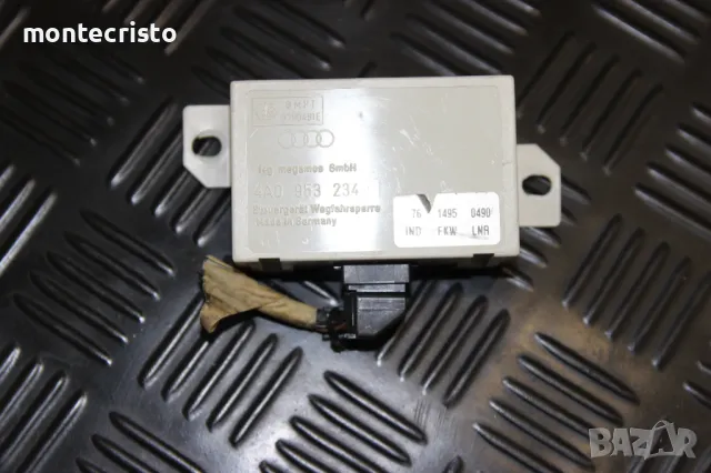 Модул имобилайзер Audi A4 B5 (1994-2001г.) 4A0953234 / 4A0 953 234