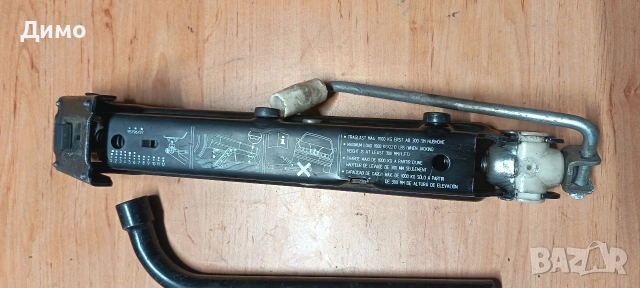 крик бмв е39 bmw e39, снимка 4 - Аксесоари и консумативи - 53207654