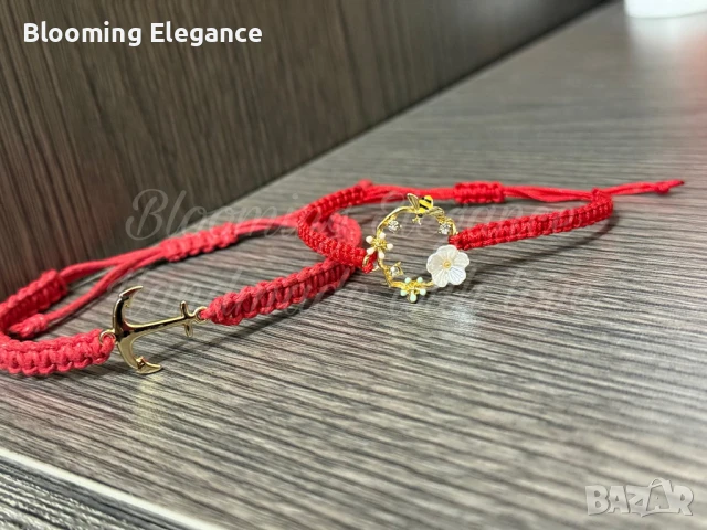 Дамска и мъжка гривна с послание