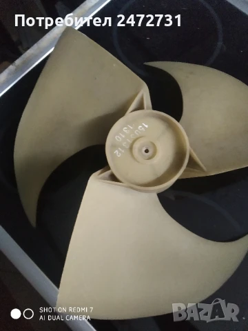 Климатик haier на части , снимка 6 - Климатици - 50918915