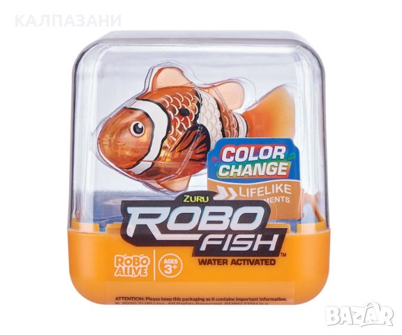 ZURU робофиш - рибки, асортимент 7191, снимка 3 - Фигурки - 43252699