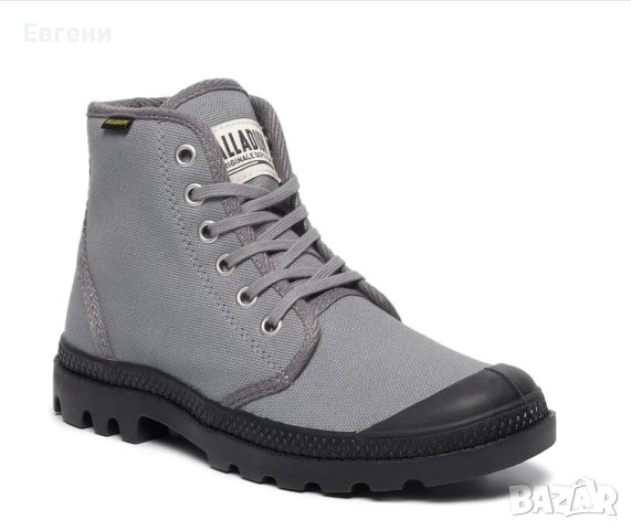 Туристически oбувки Palladium-45 номер, снимка 6 - Ежедневни обувки - 43997471