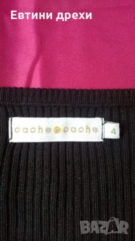 "Cache-cache" дамска блуза, снимка 6 - Блузи с дълъг ръкав и пуловери - 28400556
