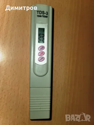 Нов Тестер за измерване на качеството на водата  TDS, с LCD екран