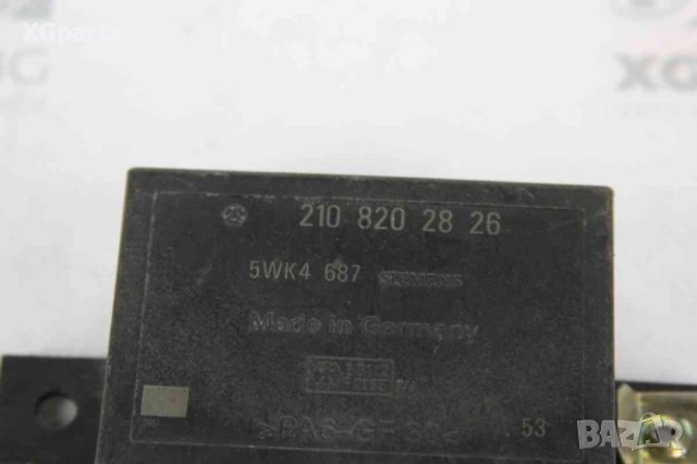 Модул аларма / имобилайзер за Mercedes E-class W210 (1995-2003) 2108202226, снимка 2 - Части - 43725110