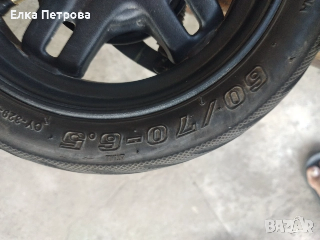 Електрическа тротинетка, снимка 2 - Други спортове - 51876570