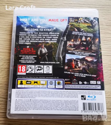 PS3 Far Cry 4 Limited Edition Playstation 3 Плейстейшън 3 ПС3, снимка 3 - Игри за PlayStation - 38818360