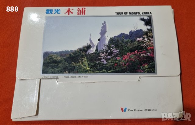 Vintage картички от Кореа , снимка 5 - Колекции - 43302287
