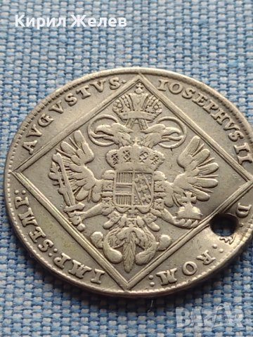 Сребърна монета 20 кройцера 1770г. Йозеф втори Нюрнберг за КОЛЕКЦИОНЕРИ 13685, снимка 6 - Нумизматика и бонистика - 42944572
