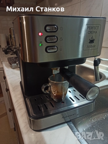 Кафе машина Ронсон , снимка 2 - Кафемашини - 52907516