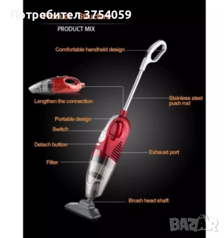 Безжична, безкабелна прахосмукачка, Безшумна, 4 в 1 технология, снимка 8 - Прахосмукачки - 53078890