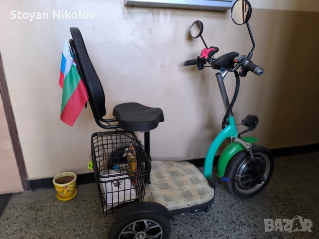 Електрическа триколка 
