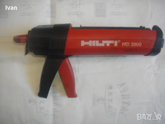 HILTI MD 2000 Made in SWITZERLAND Ръчен уред пистолет за нанасянане на двукомпонентни лепила и смоли, снимка 4 - Други инструменти - 47518708