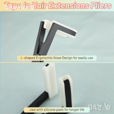 SPEEDWOX Клещи за екстеншъни за коса, 8-инчови, запечатващи скоби за професионална употреба НОВИ, снимка 5 - Други инструменти - 53235656