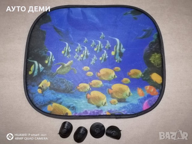 Три вида Сенник за стъкло на врата на кола автомобил джип ван бус камион + подарък, снимка 10 - Аксесоари и консумативи - 32678496