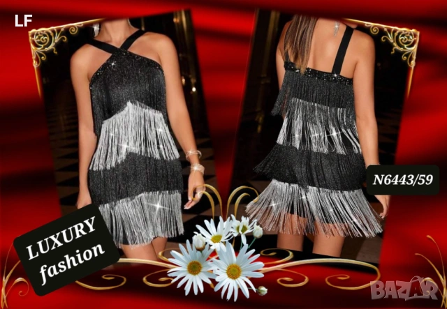 Дамски рокли, снимка 2 - Рокли - 52434942