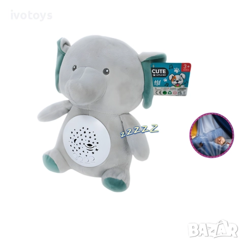 Детско плюшено слонче с проектор - Код 5629